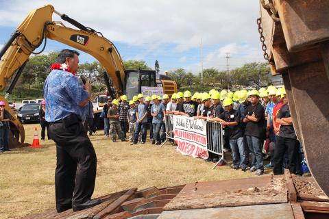 2015 Maui Construction Career Day