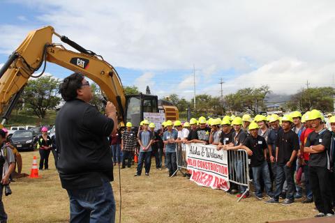 2015 Maui Construction Career Day